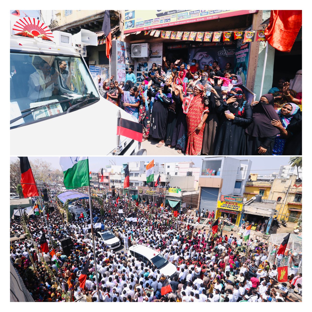 mkstalin's tweet photo. தந்தை பெரியார் பிறந்த ஈரோட்டு மண்ணில் பரப்புரைப் பயணம்!

தமிழ்நாட்டுக்கு விரோதமாகச் செயல்பட்டதால் மக்களால் புறக்கணிக்கப்பட்டவர்கள் எத்தனை பொய்களைத் துணைக்கு அழைத்துக்கொண்டு வந்தாலும், கடந்த 21 மாதங்களில் கழக அரசு செய்துள்ள எண்ணற்ற சாதனைகளை மறைக்கமுடியாது! (1\3) #Erode4DMKAlliance https://t.co/ZWk2zJA6nd