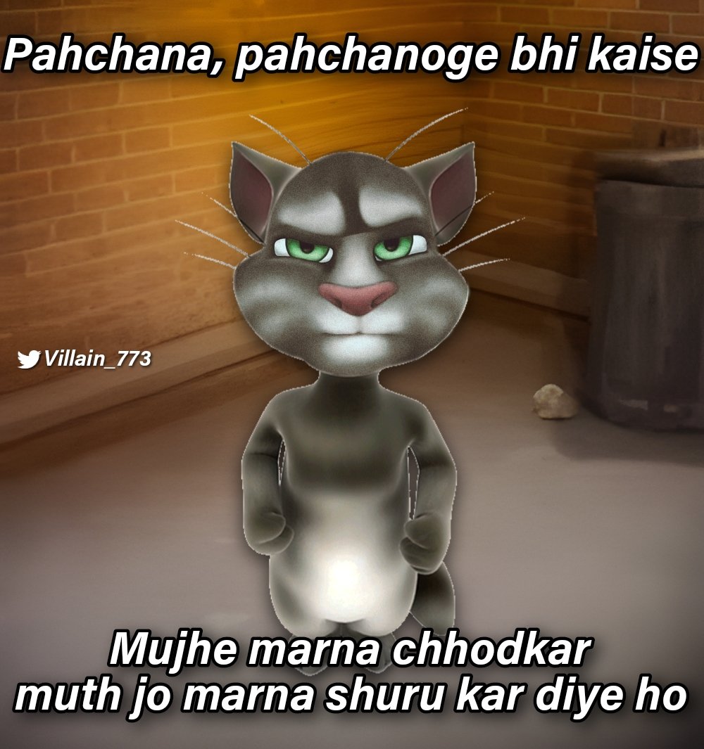 NARSA RATHORE🥳 on Twitter: NARSA RATHORE🥳 on Twitter:
