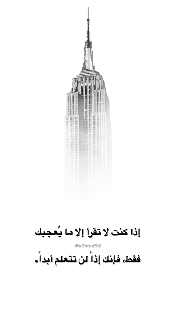 MrA7MED92's tweet photo. https://t.co/JBGtF8SHQA