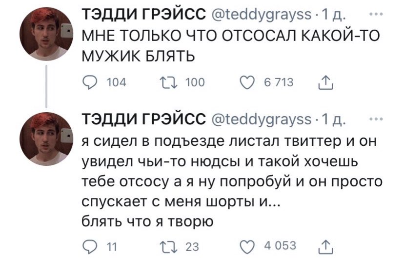 su (@sadlufe) on Twitter photo 
