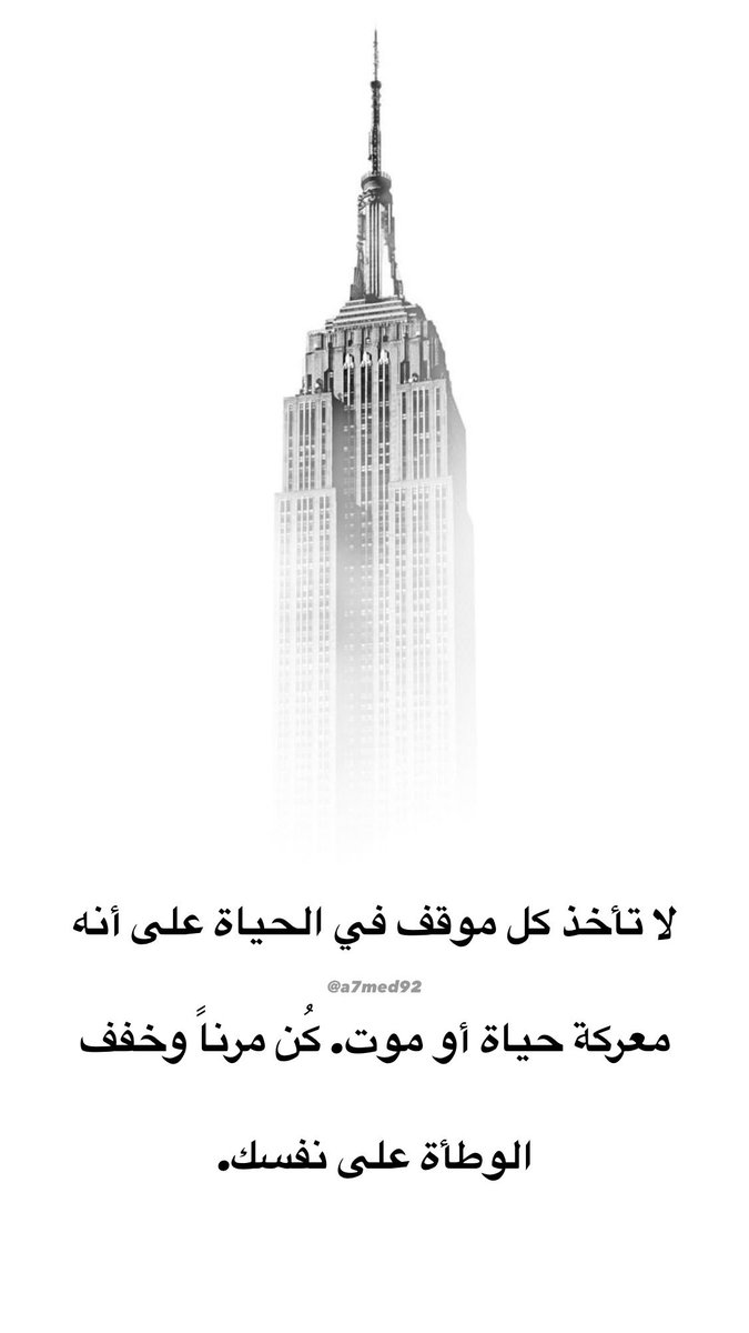 MrA7MED92's tweet photo. https://t.co/6BHvpVZiIx