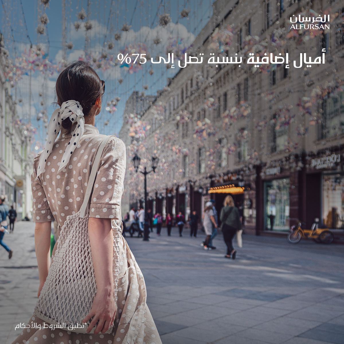 السعودية tweet media