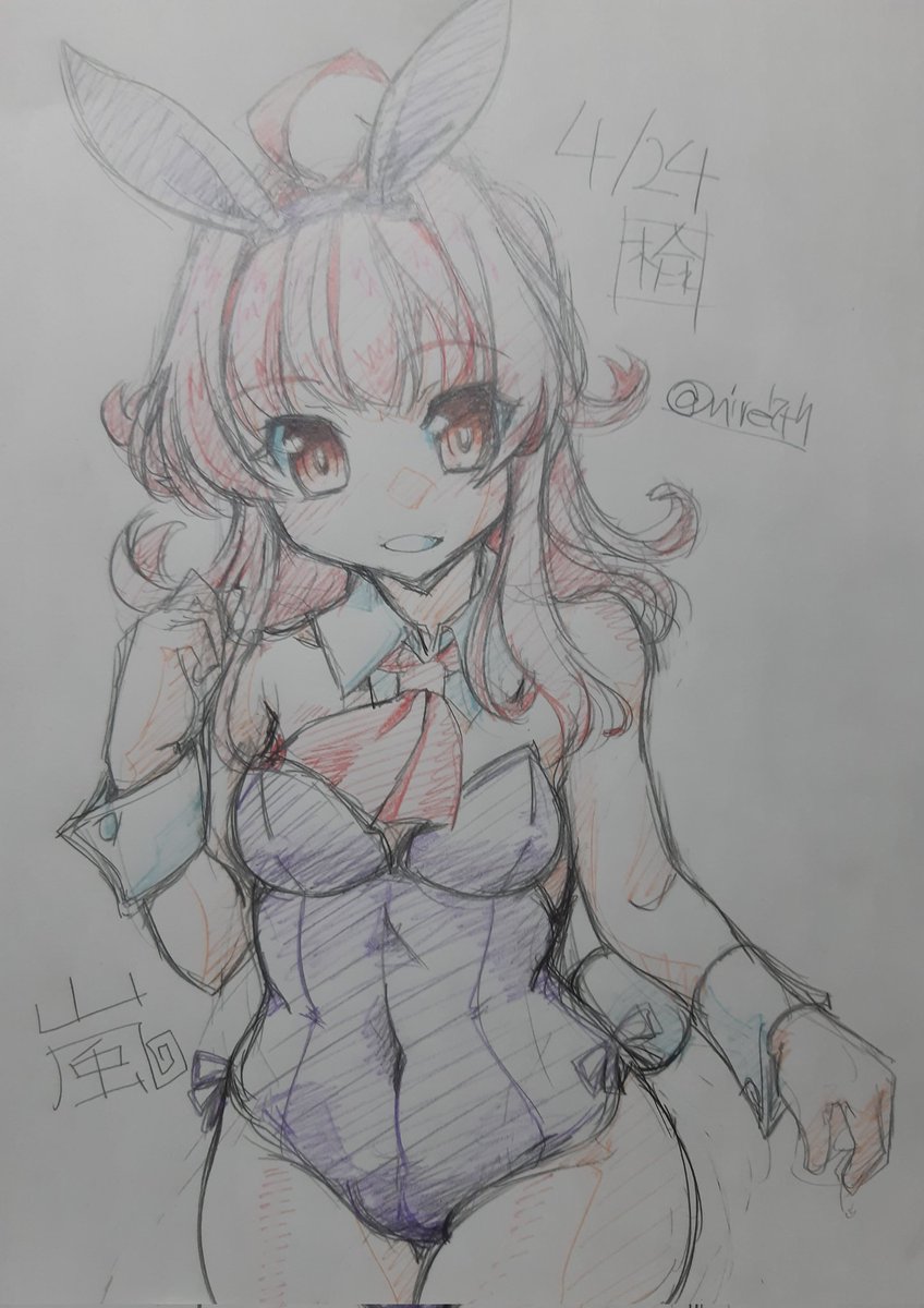 #アナログ絵で魅せてみよ
シャーペンのカラー芯です 