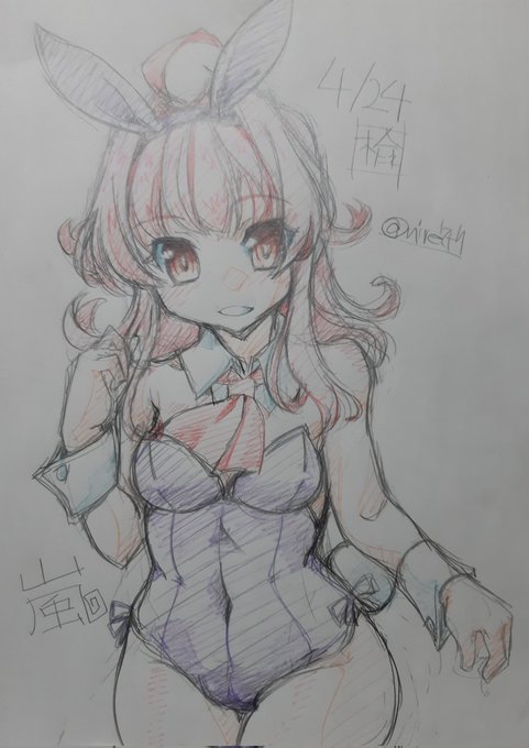 #アナログ絵で魅せてみよ
シャーペンのカラー芯です 