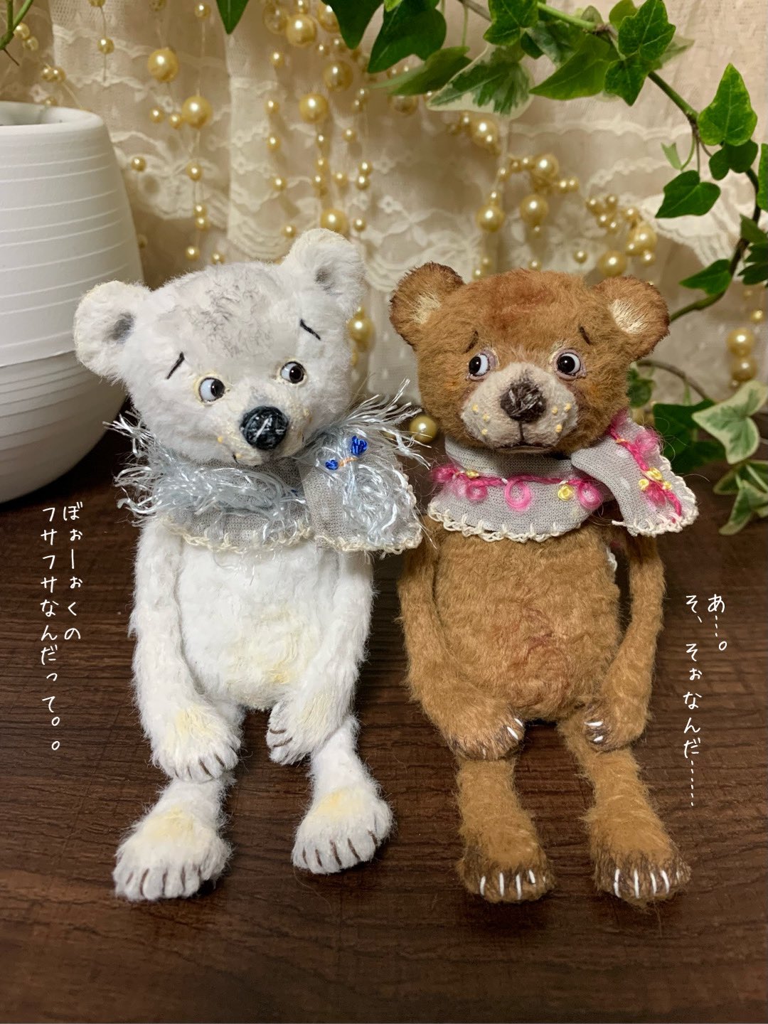 pimirin 作家 陶器チャイナヘッド ぬいぐるみ テディベア ハンド