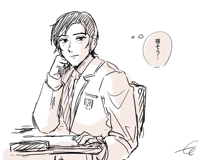 #decnプラス 
学生tkak気になるあの子 