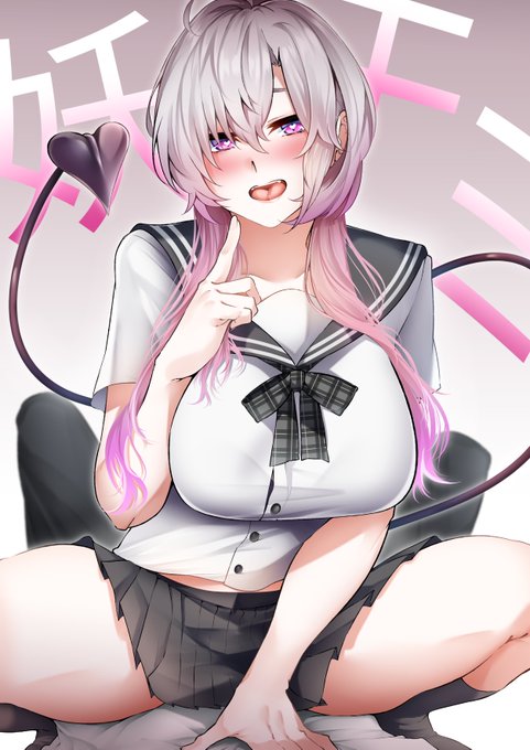 僕は妖しいキミのものめちゃめちゃよかったイラスト
#妖キミ 