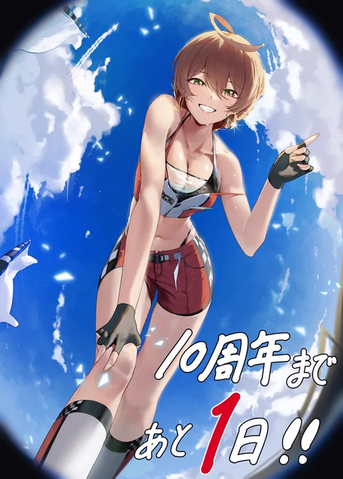 ミリオンライブ10周年まであと1日!!いよいよ明日ですよ!この度はかいそー()様主催の企画にて、ありがたく歌織さんのイラストで参加させてもらいましたみんなで織り成してきた音、そしてこれからも続いていく様々な響に幸多からんことを!#てづくりの39カウントダウン 