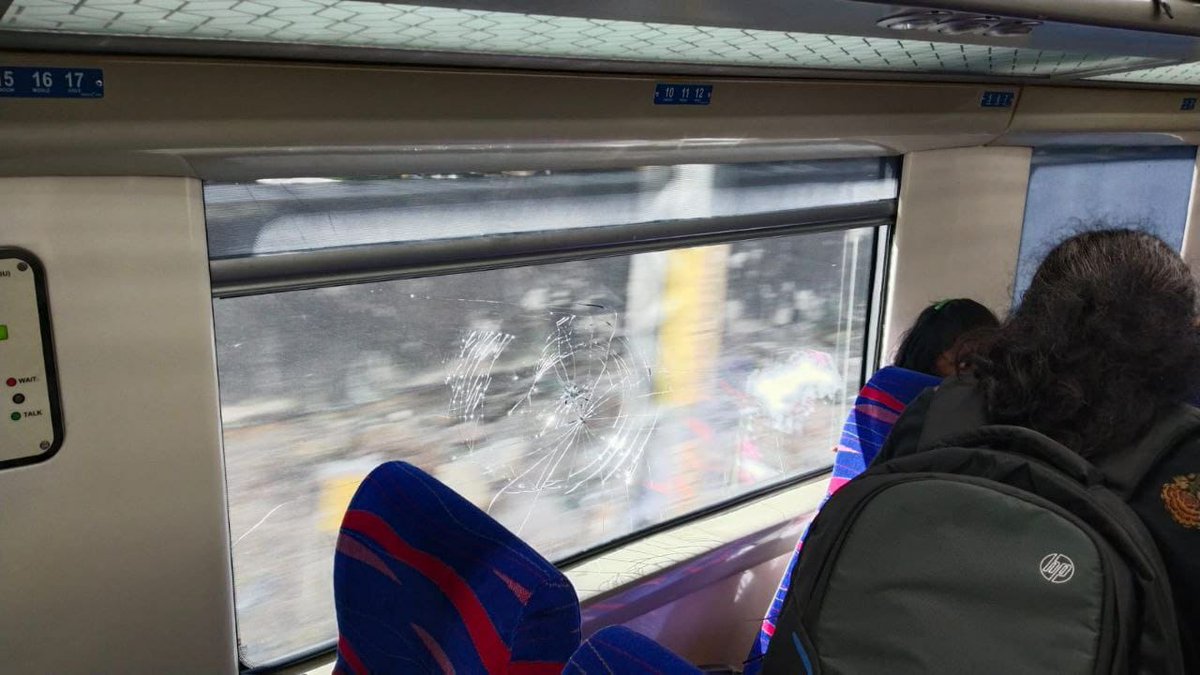 Two windows of a coach of Train no.20607 Chennai- Bengaluru- Mysuru Vande Bharat Express were damaged after some miscreants pelted stones at the train. The incident occurred on Saturday between Krishnarajapuram – Bengaluru Cantonment Railway Stations. No injuries: @SWRRLY