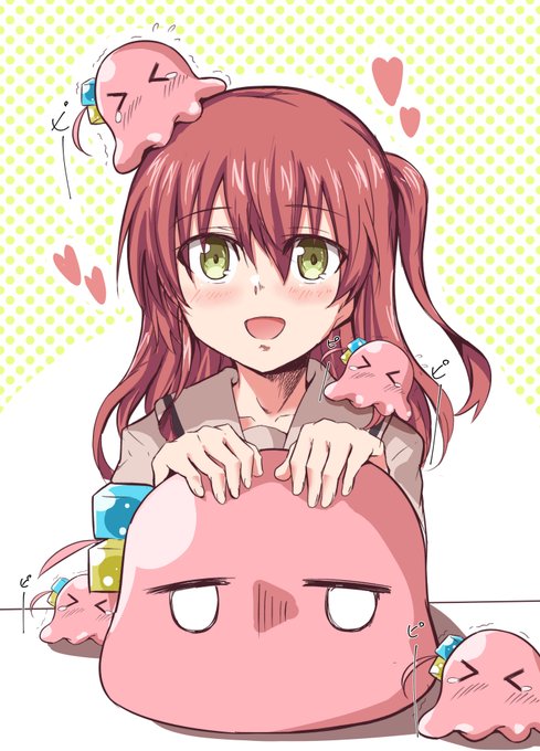 ぼっちづくし #ぼっち・ざ・ろっく 