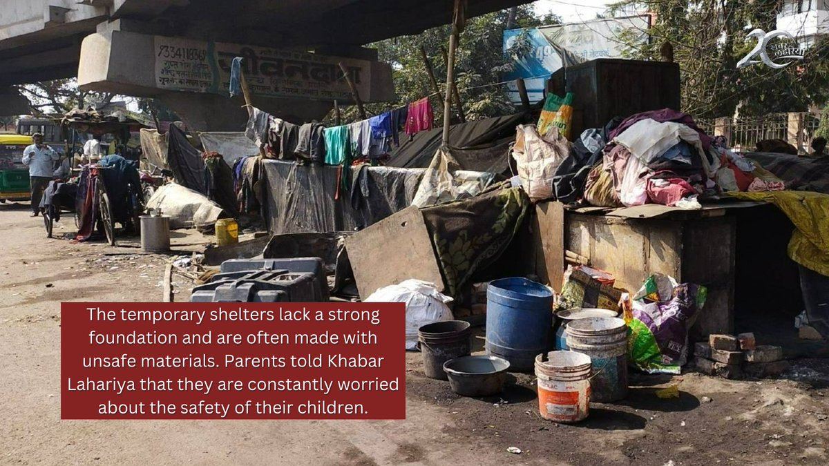 KhabarLahariya's tweet image. Shining a spotlight on Patna’s forgotten residents 

Visit Khabar Lahariya&apos;s YouTube channel to watch the full report: khabarlahariya.org/patna-news-peo… 

#HousingScheme #Underdevelopment