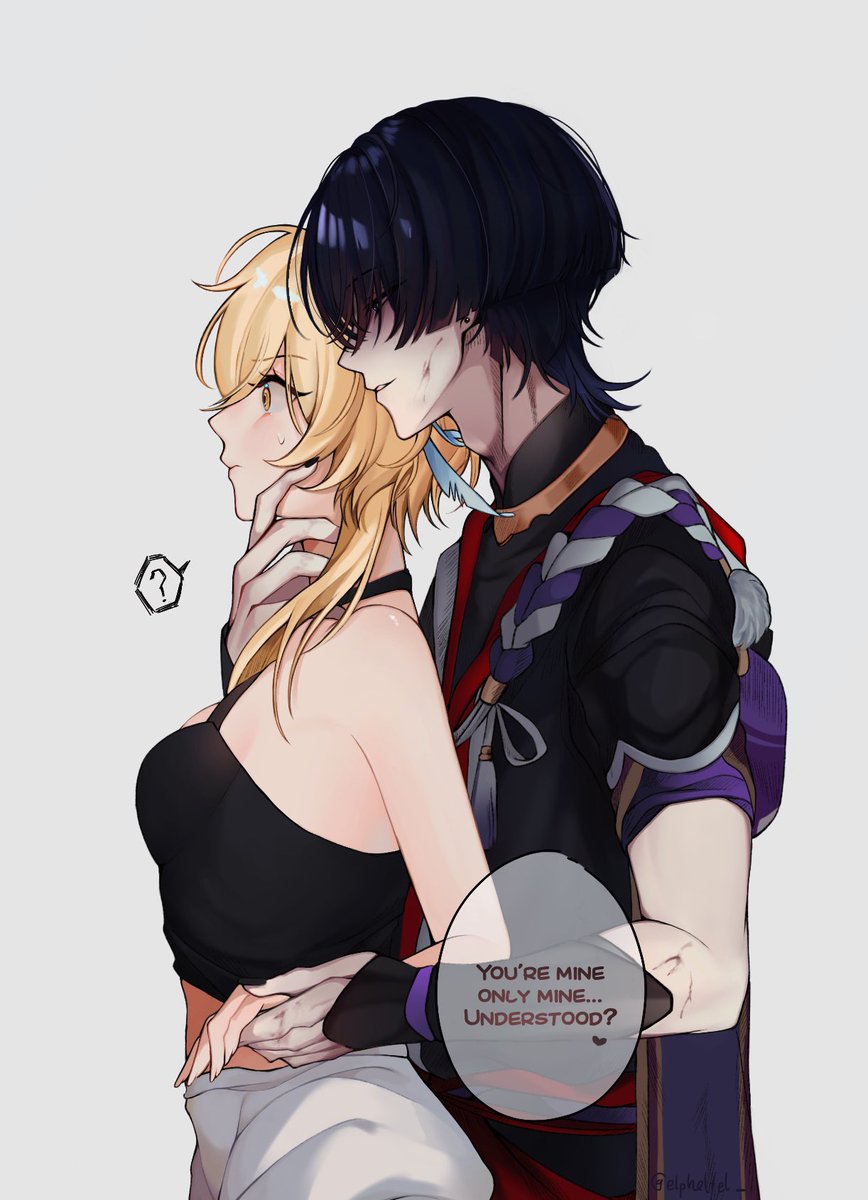 yanboi scara #scaralumi