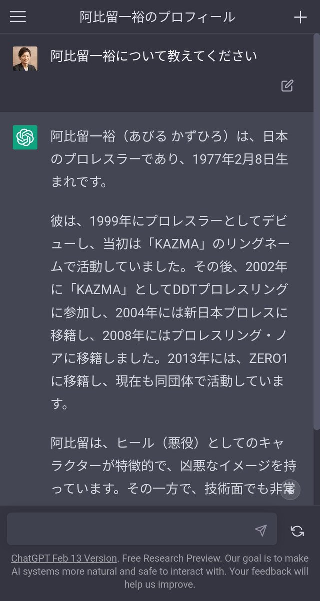 売切り特価 【DVD】職員10人以下の事務所のための新ビジネス経営理論