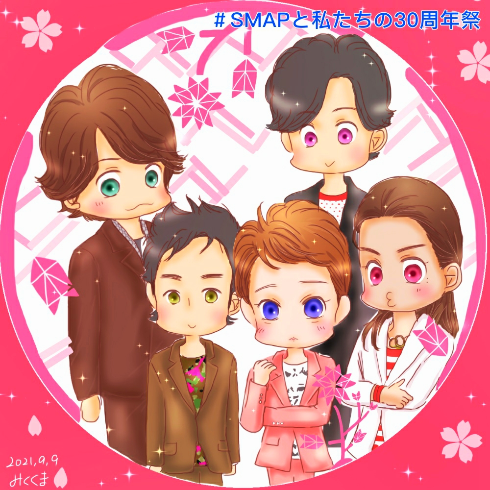 「(゜ー゜)君にあいたーい!以上でーすココカラ大好き #オリスマ 」|みくくま📎(:3冫 ﾉ)ﾉのイラスト