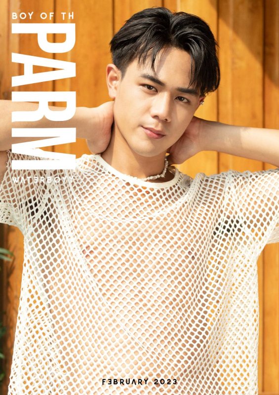 Man E-Book นิตยสารผู้ชาย 18+ tweet media