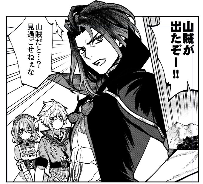 今週の更新はスキット漫画です!よろしくお願いしますー#クレストリア 