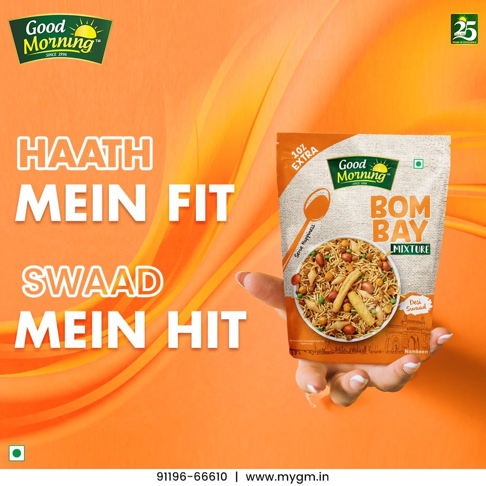 NutritiveGood's tweet photo. #BombayMixture 
Swaad Mein Hit Hath Mein Fit.
.
.
.
#food #goodmorning #bombaymixture #goodfood #bestchoice #premiumquality #uttarpradesh #famous #goodmorningnutritiveindia #lucknow #travelling
https://t.co/BlxKMhc7tZ https://t.co/2Gh3SFKJpl