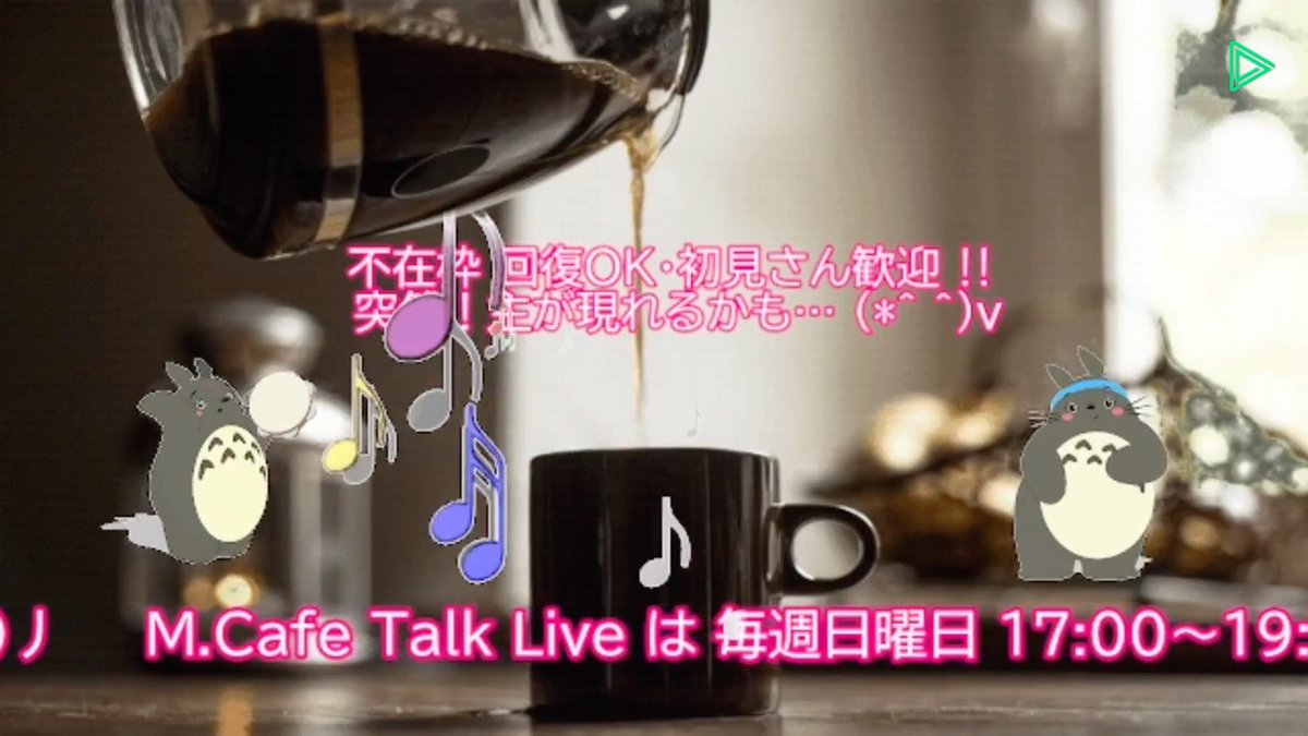 neo0690's tweet photo. 💞MORISS🤙Cafe 「💞MORISS🤙Cafeライブ」
https://t.co/W8JJANbnsJ
#LINELIVE で配信中 https://t.co/iw2TuEf7Ry