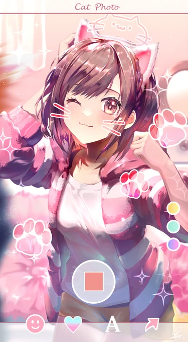 絵名にゃん #プロセカ #東雲絵名  