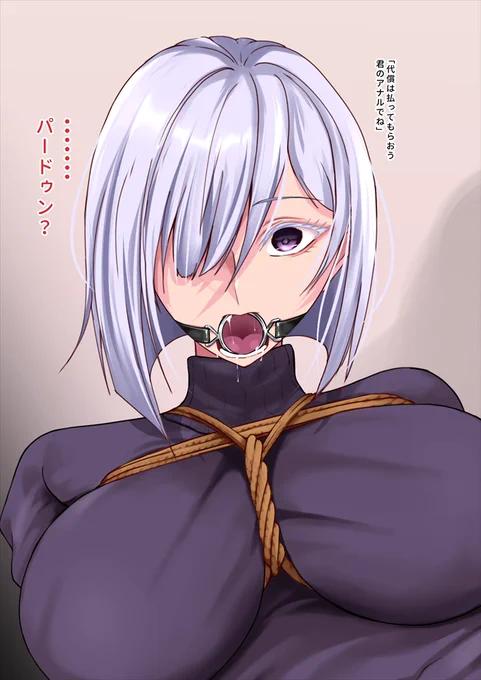 言うまでもない展開 