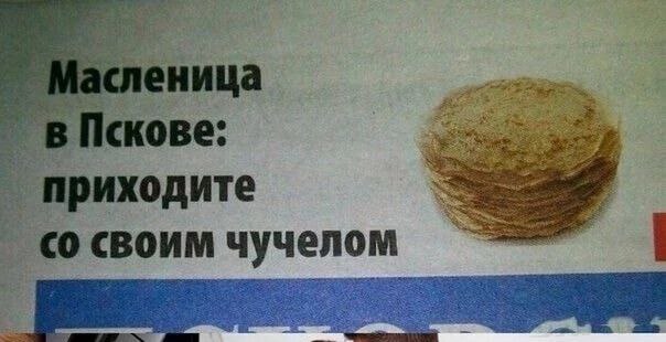 teh_Moriarty's tweet photo. дорогая, собирайся... https://t.co/MKI5qJZpCN