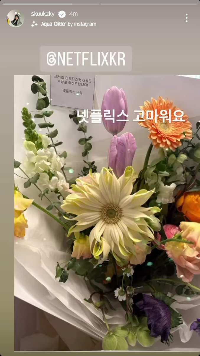 rbrbszsz's tweet photo. Skuukzky ig story about Bouquet from Netflix Korea to congratulate her Best Actress Awards
https://t.co/hdTAaVMahP
Thank youu @NetflixKR
#๋ฐฐ์์ง #์์ง #SUZY #BaeSuzy #LEEDOONA #LEEDOONA_NETFLIX #์ด๋๋! #DOONA https://t.co/Rha1zWnlh9