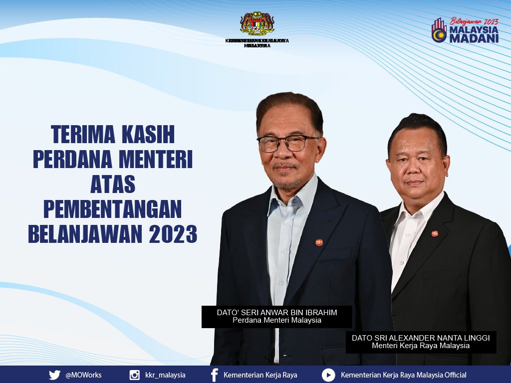 Terima kasih YAB Perdana Menteri, Dato Seri Anuar Ibrahim atas pembentangan Belanjawan 2023. 

#KementerianKerjaRaya
#KKR
#MalaysiaMadani
#kkrmadani
#AlexJagaJalan
#Infrarakyat
#JKR
#LLM
#kearahkesejahteraanrakyat
#zeropothole
#cidb