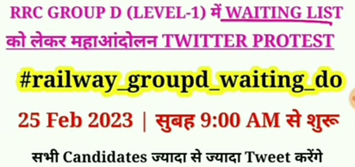 shivam803113's tweet photo. #railway_groupd_waiting_do

#railway_groupd_waiting_do 
@AshwiniVaishnaw @narendramodi @abhinaymaths @priyankagandhi @RailMinIndia @AmitShah @SushilModi @RailMinIndia 
#RRC
Jago railway jago https://t.co/exaA3eLpbA