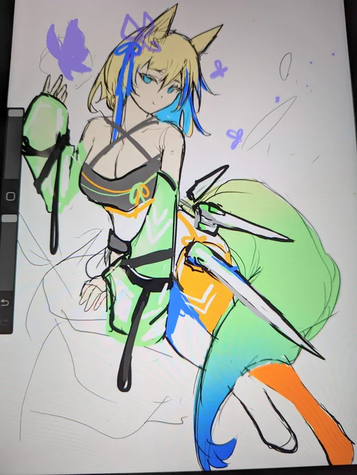im yassifying her reject order return to cringe  