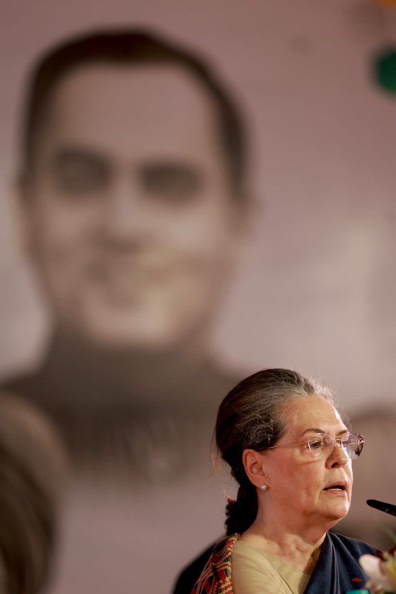 My favorite pic for the day ! 
Rajiv ji ❤️❤️
#CongressVoiceOfIndia 
#PlenarySession