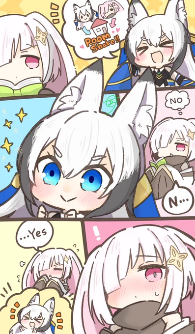 【Skeb】納品しました、リクエストをありがとうございました! 
