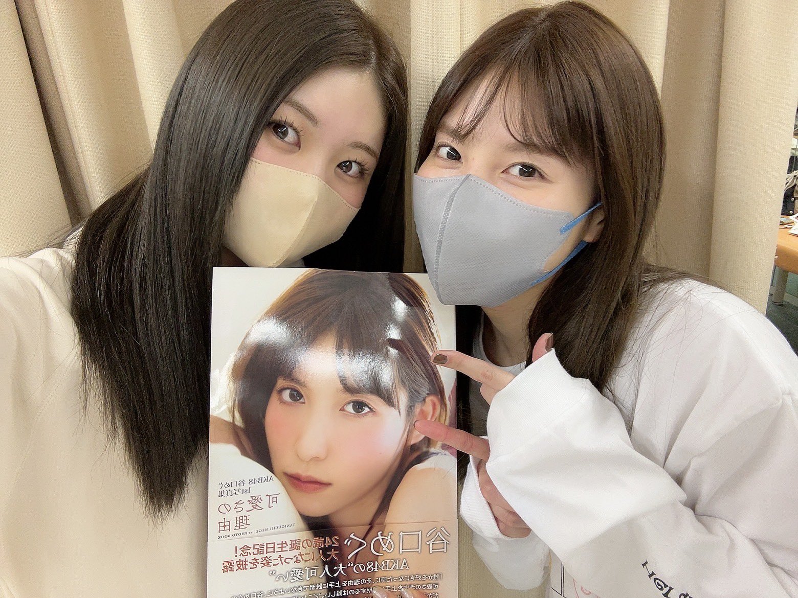 レミー人毛100%ウィッグ総手植え地肌 能年玲奈 ️艶髪ふんわり美人