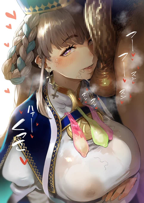 らぶらぶおちんぽヨハンナさん 