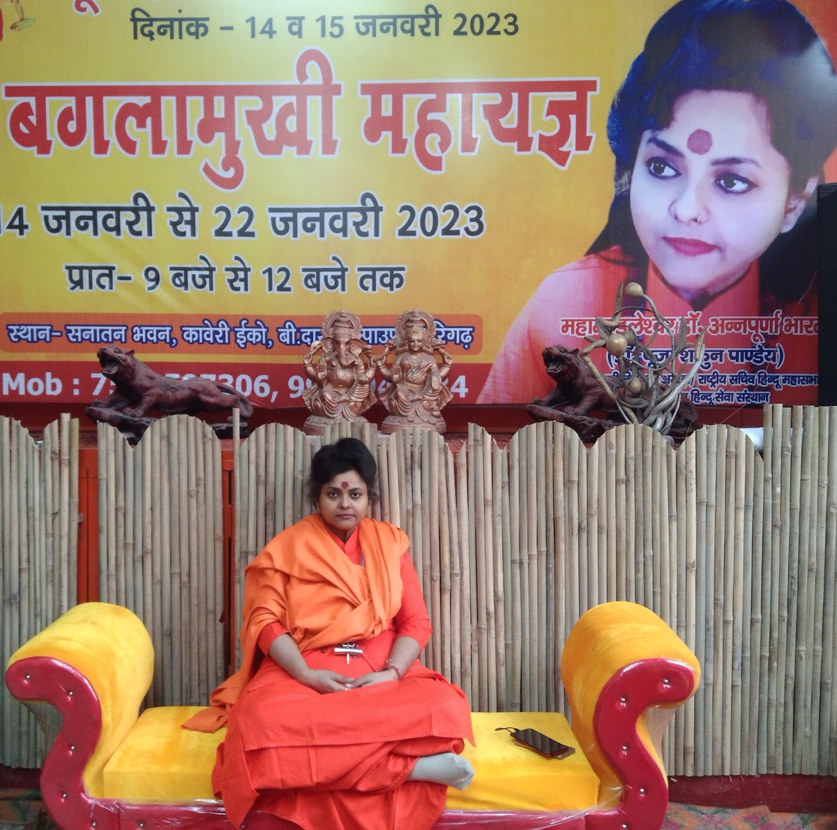 Pooja_shakun's tweet photo. हर हर महादेव 
आत्मविश्वास, निडरता एवं दृढनिश्चय यह तीन बाण जिस व्यक्ति के पास होंगे वह कठिन से कठिन लक्ष को भेद सकता हैं !

सभी शेर मेरी इस अकाउंट @Pooja_shakun को फॉलो करें और प्रमोट करे l
@druditatyagi
@SureshChavhanke @Pushpendraamu
#BageshwarDhamSarkar #महाकाल #narsinghanand https://t.co/0L9yYwYpJs