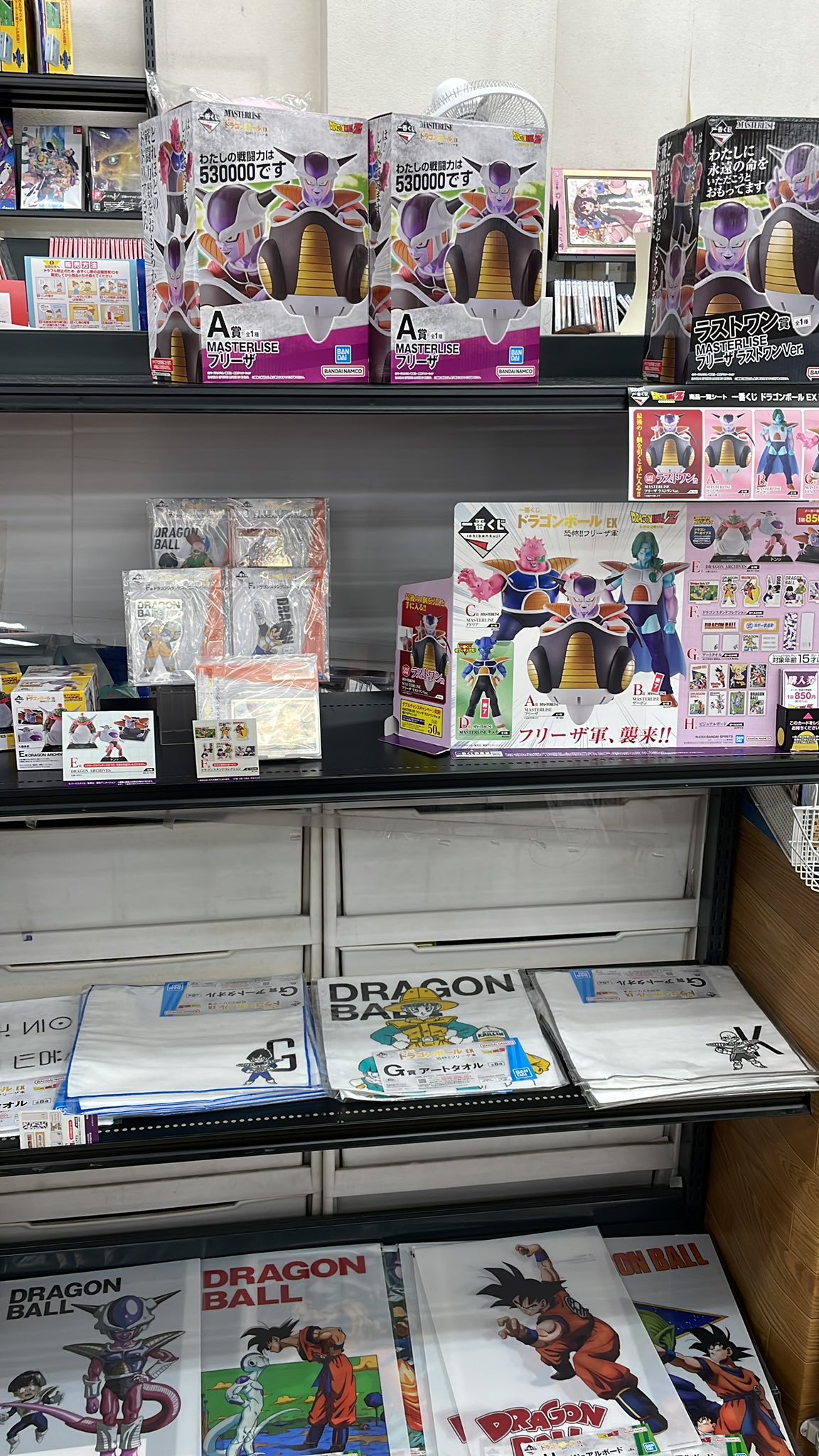 古本市場福山曙店 on Twitter 