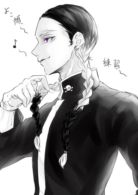 再  横顔練習 