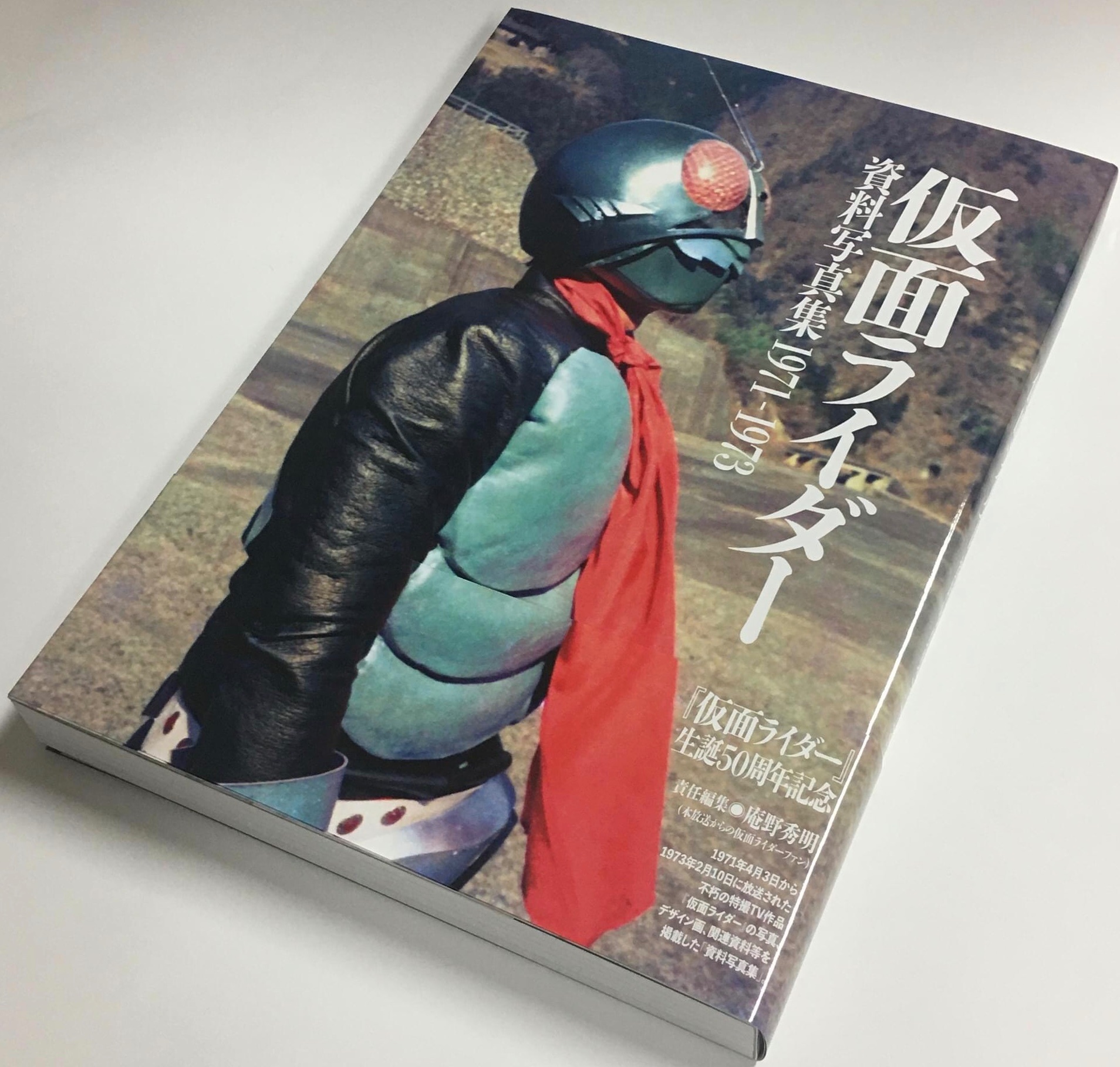 株式会社カラー on X: 