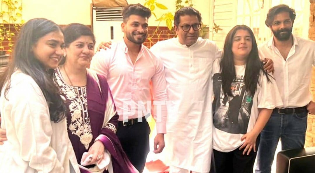 Aapla manus #ShivThakare meets #RajThakare Saheb and family