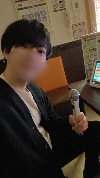 カラオケ欲が我慢できんかった、、、 https://t.co/rKCu03LPi4<a href="/tag/%E8%A3%8F%E3%82%A2%E3%82%AB%E7%94%B7%E5%AD%90"class="tags"><span>#裏アカ男子</span></a>
