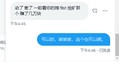 jiujiu9990 tweet picture