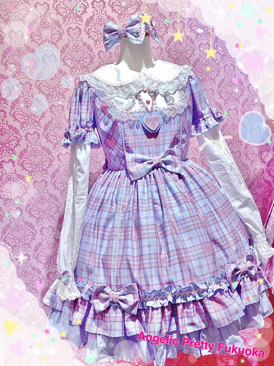 🌟❤️Sprinkle Heart Tartan❤️🌟 タータンチェックに散りばめられた