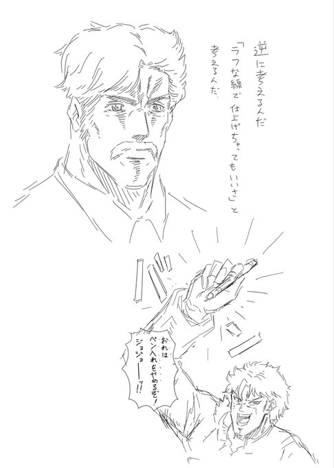 仕事繁忙期に入るから許して⋯ 