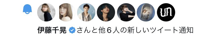 aaa24_4928's tweet photo. そろった🌈 https://t.co/sWfqHVHWyk