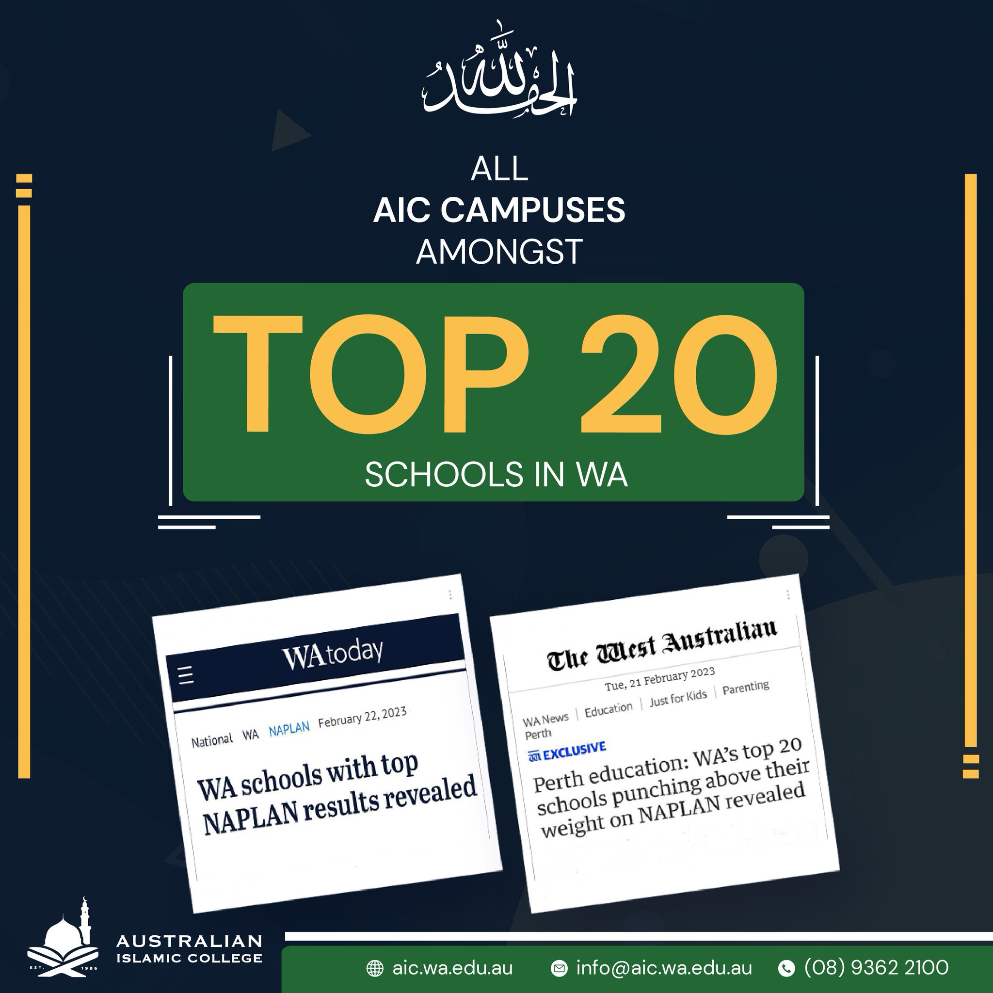 australian-islamic-college-on-twitter-all-3-wa-australian-islamic