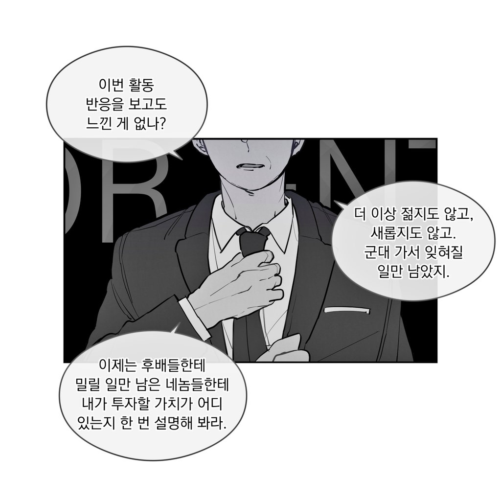 jibung015's tweet photo. 원룸아이돌님 https://t.co/bVSbK2szLt