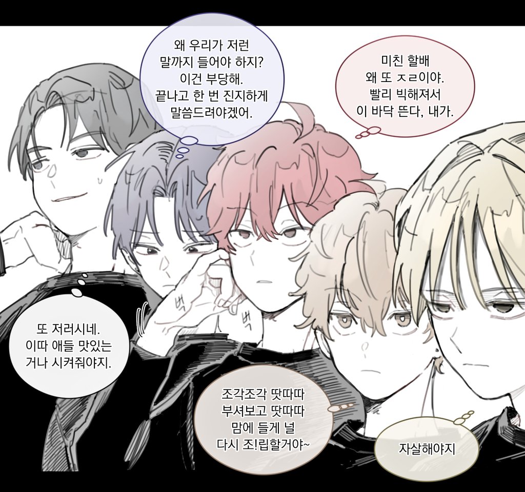 jibung015's tweet photo. 원룸아이돌님 https://t.co/bVSbK2szLt