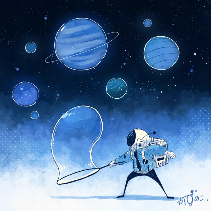 惑星の絵たち 