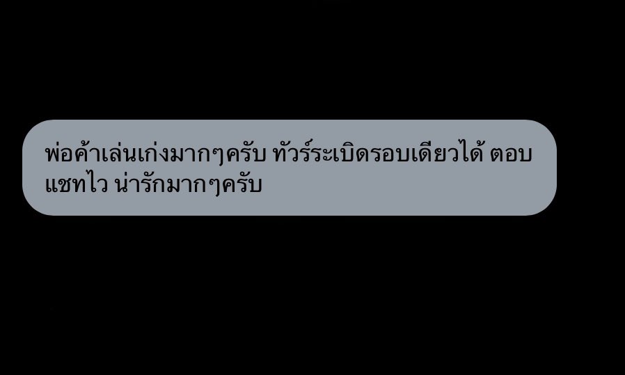 달 tweet media