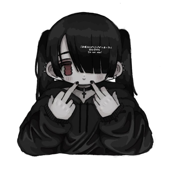 commission 