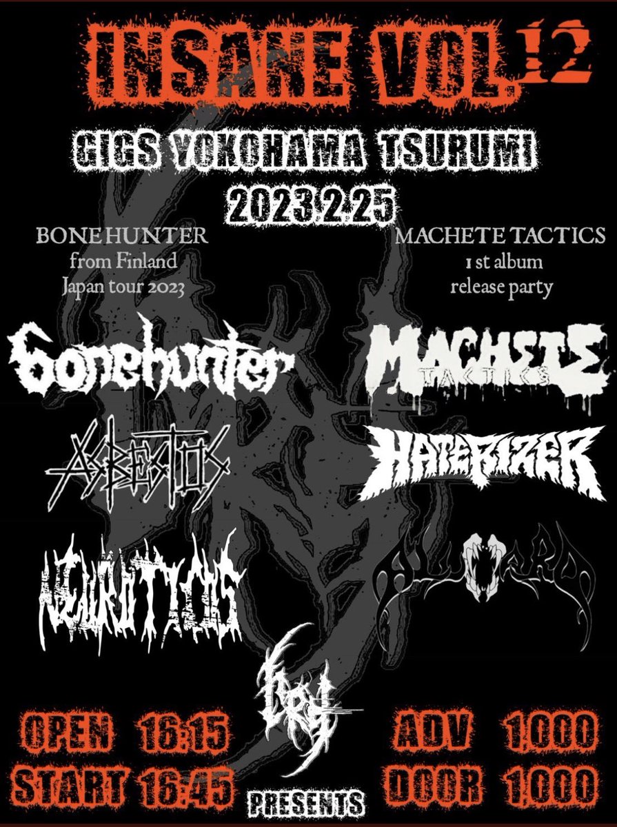 935Sin's tweet photo. GIGS YOKOHAMA TSURUMI
着弾!!
#Bonehunter https://t.co/882uo64DDB